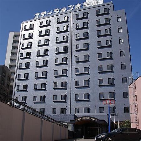 Kurume Station Hotel المظهر الخارجي الصورة